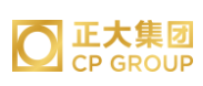 新蔡正大集团
